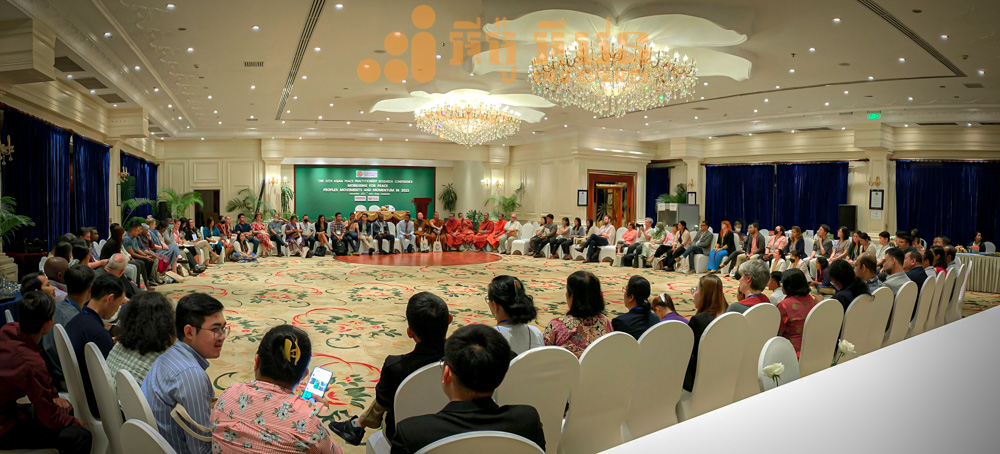 The multi-national meeting hosted in Siem Reap province