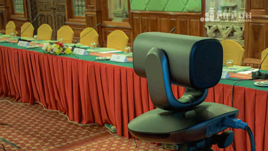 PTZ Camera for Online Meeting such as Zoom Meeting etc
